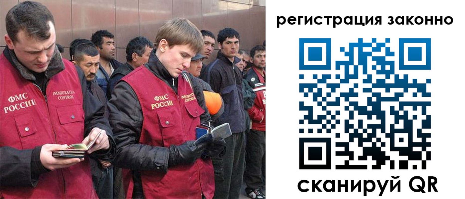 форма 3 в Новотроицке